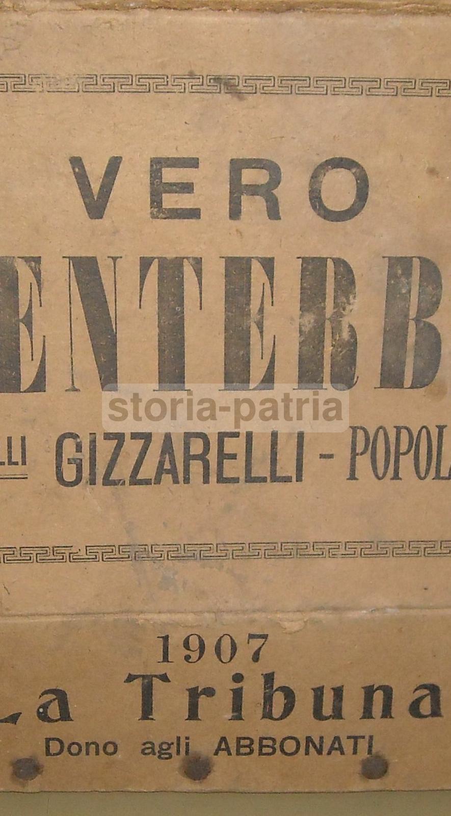 Abruzzo, Enologia, Distilleria, Liquori, Centerbe, Gizzarelli, Popoli, Dono La Tribuna immagine 2