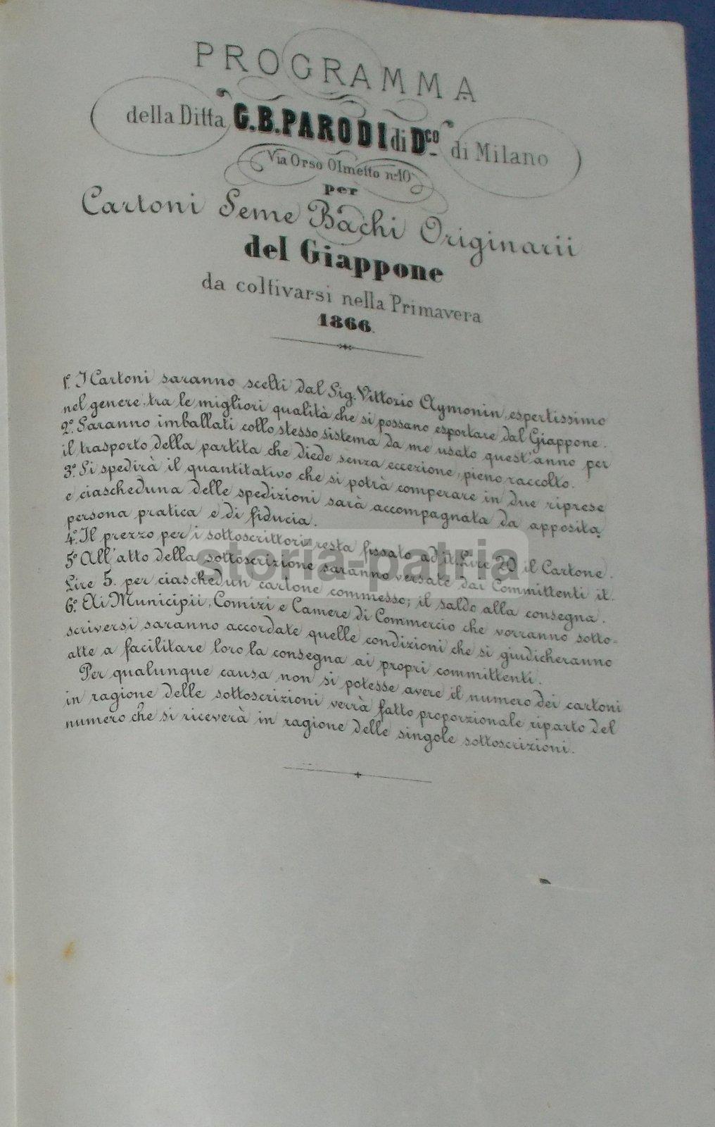 Agraria, Cartoni Semi Bachi Originari Del Giappone, Pubblicitaria Parodi, Milano immagine 1