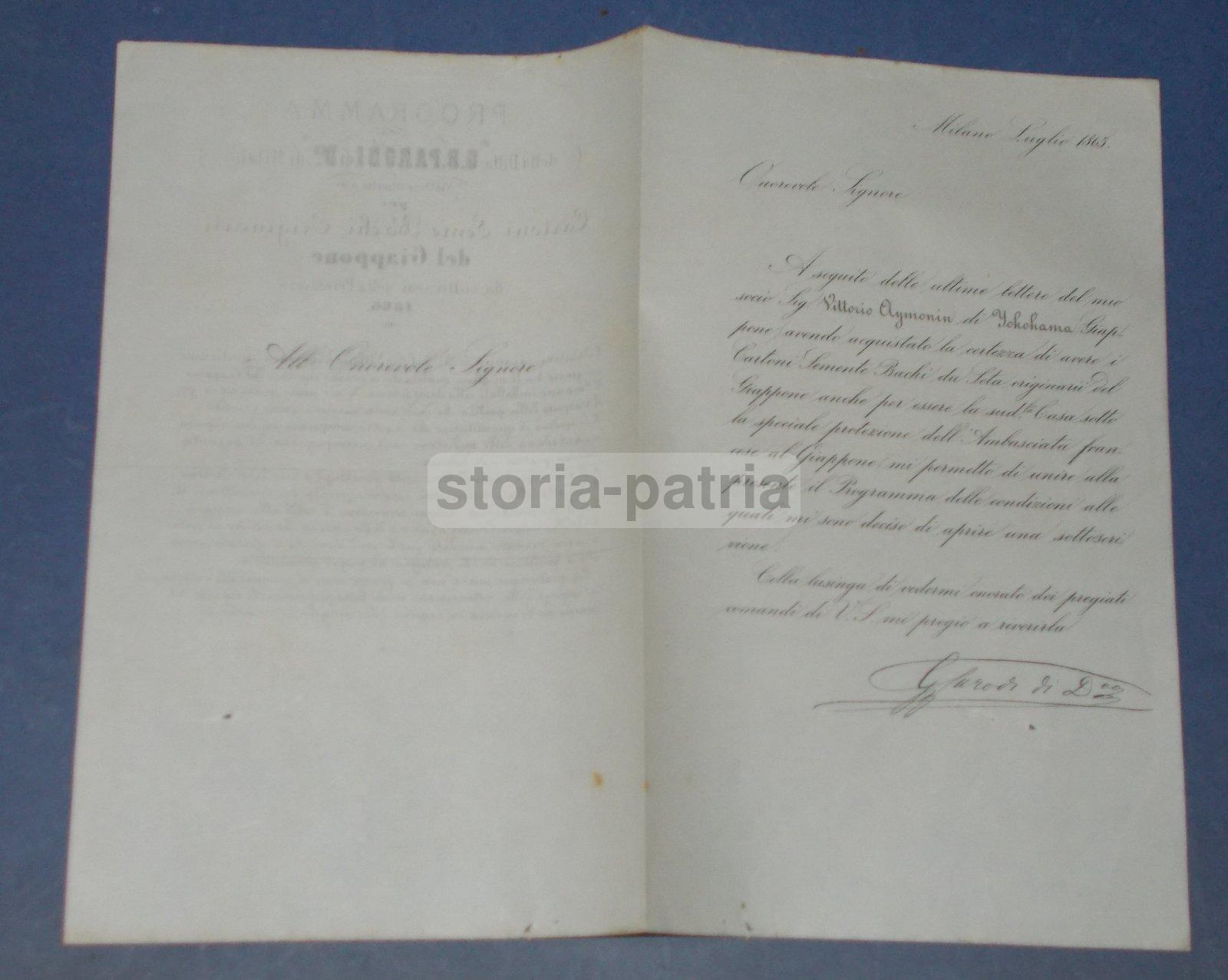 Agraria, Cartoni Semi Bachi Originari Del Giappone, Pubblicitaria Parodi, Milano immagine 2