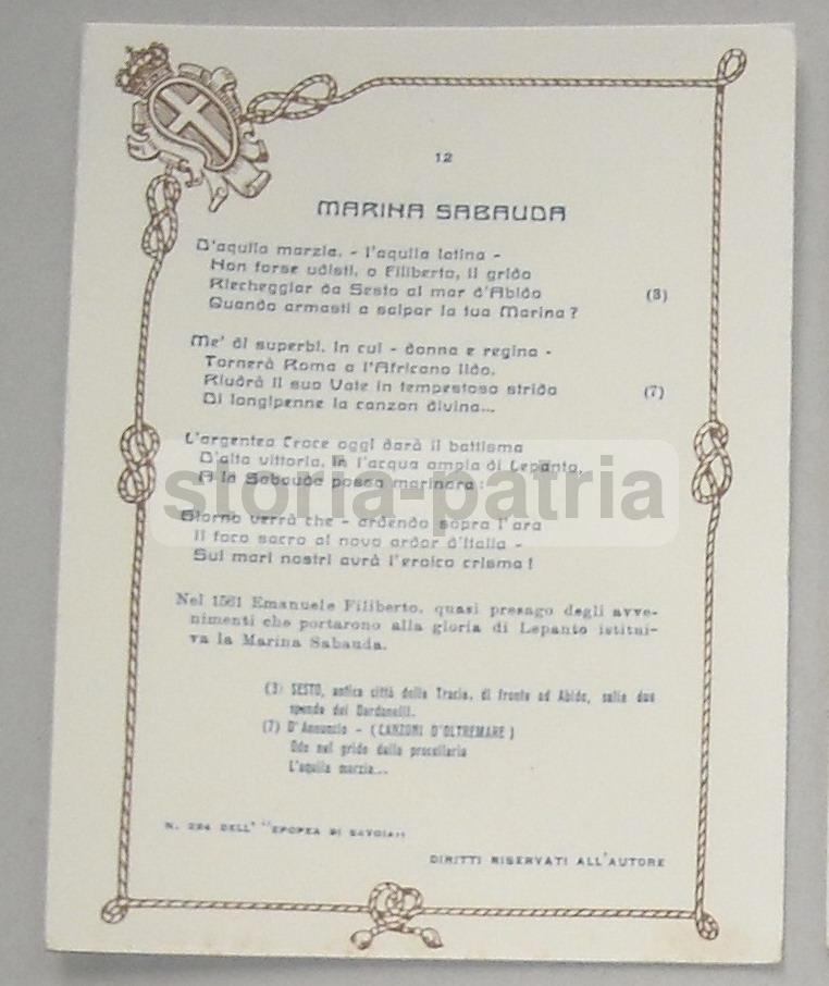 Araldica, Savoia, Marina Sabauda, Canzone, Emanuele Filiberto, Cartolina, Capodistria immagine 1