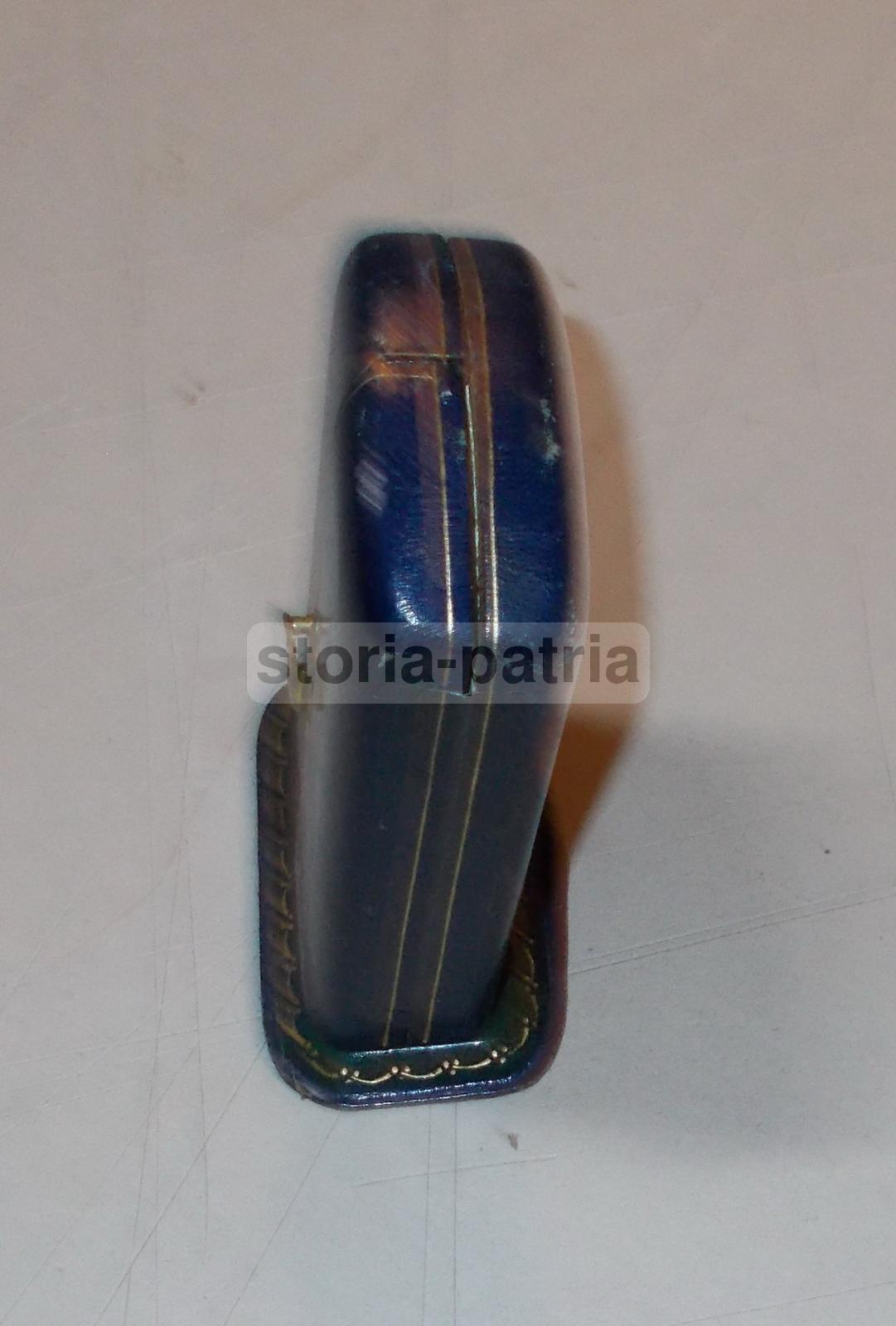 Bari, Oreficeria, Elegante Astuccio Pubblicitario, Bressani, Da Collezione, Inusuale immagine 3