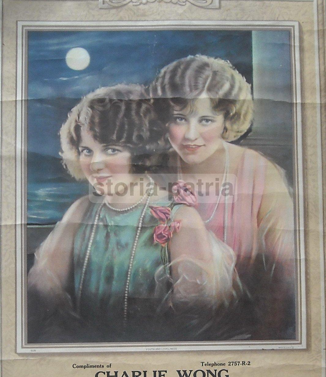 Cucina, Gastronomia, Antico Ristorante Cinese Americano, New Bedford, Rarita, 1928 immagine 3