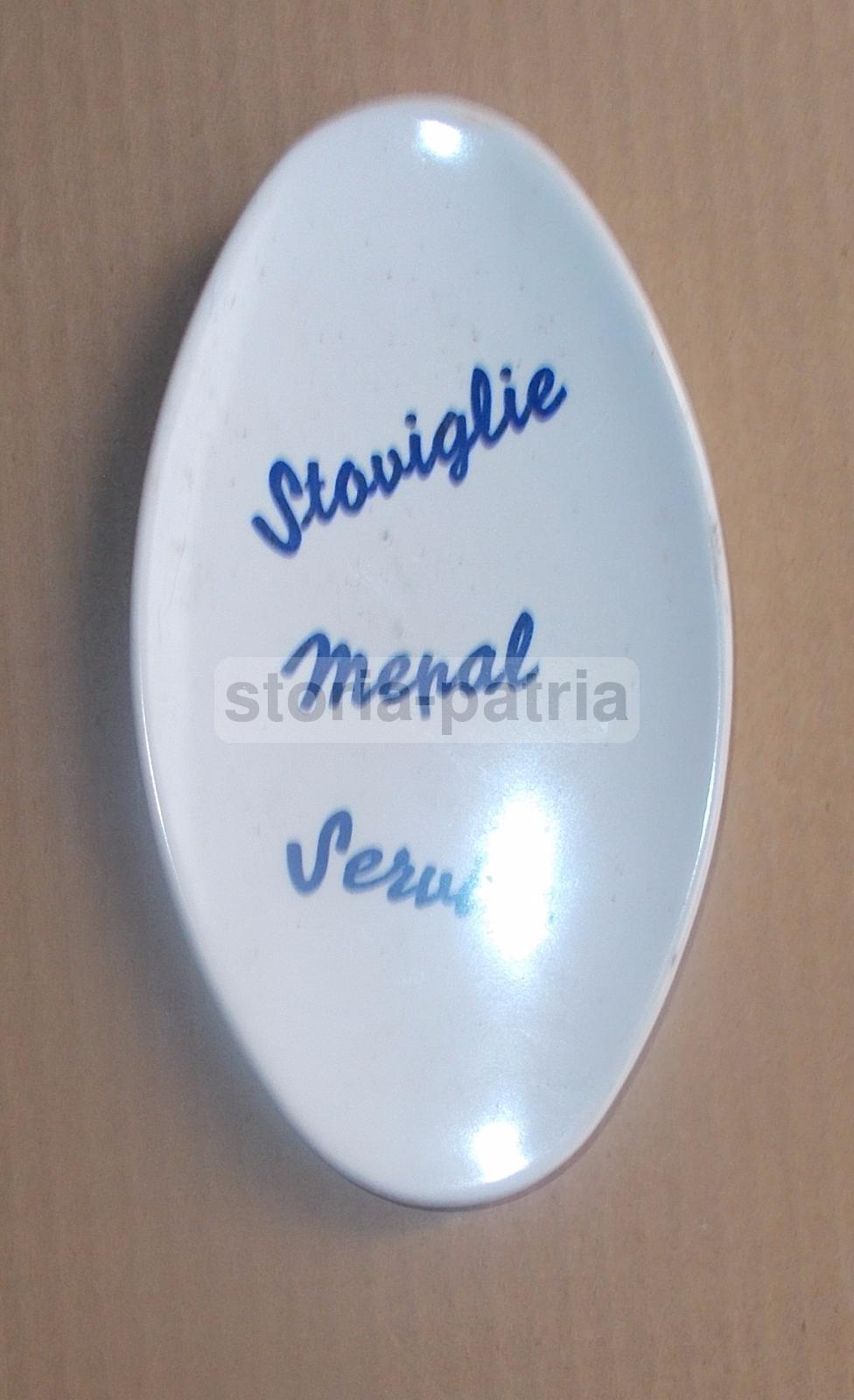 Design, Modernariato, Pubblicitaria Vintage, Rendi Resto, Stoviglie Mepal Service immagine 1