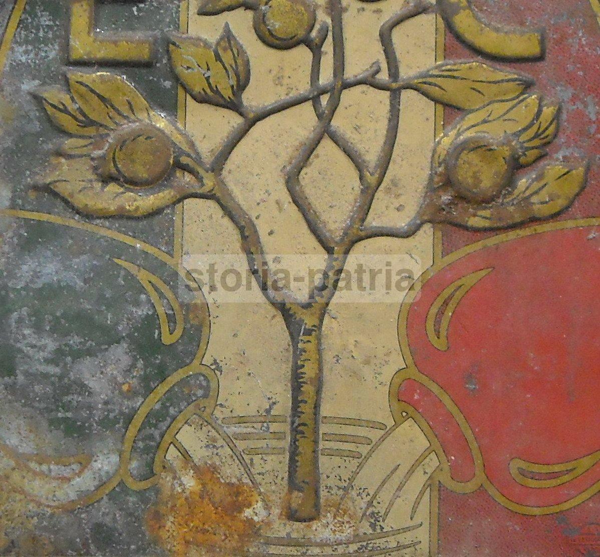 Economia, Cooperazione, Allegoria Araldica, Agricoltura, Piante, Tricolore Italiano immagine 1