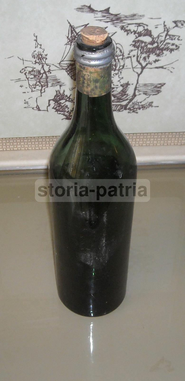 Enologia, Liquori, Vino, Vermouth, Martini, Rossi, Torino, Araldica, Savoia, Pubblicita immagine 4