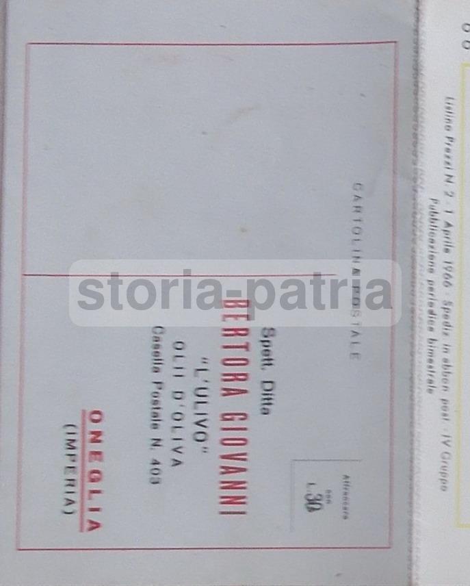 Frantoio Oleario, Olio, Olive, Oleificio, Lulivo Di Giovanni Bertora, Oneglia, 1966 immagine 1