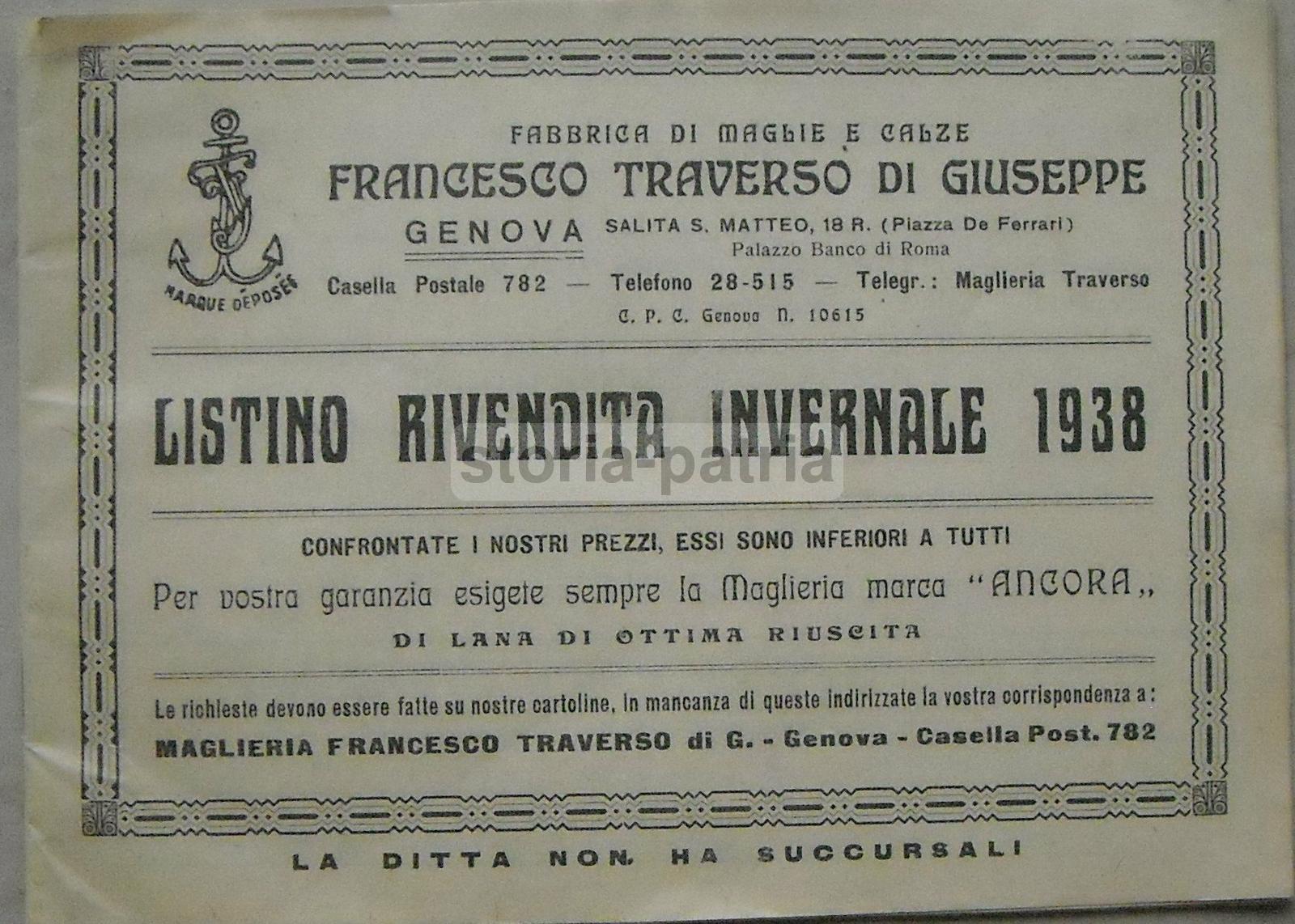Genova, Maglieria, Calze, Ventriere, Sottane, Costumini, Scialli, Traverso, Colonie, 1938 immagine 1