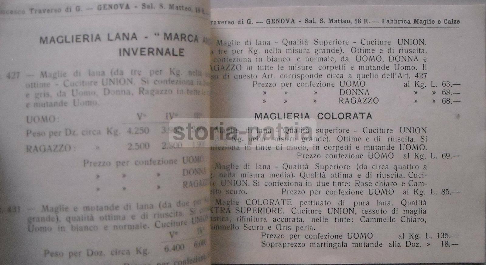 Genova, Maglieria, Calze, Ventriere, Sottane, Costumini, Scialli, Traverso, Colonie, 1938 immagine 5