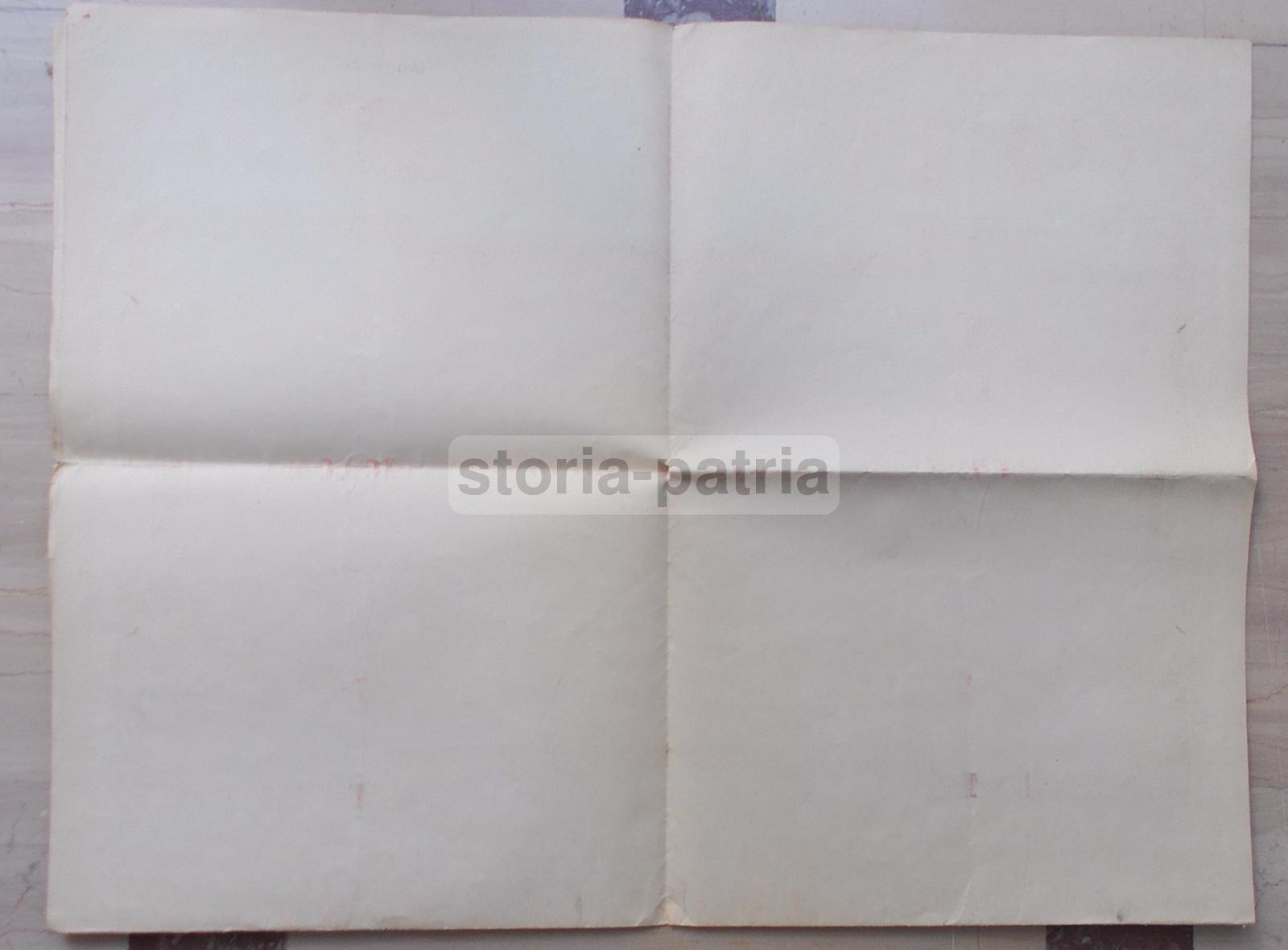 Industria, Molini, Macinazione, Pane, Forni, Pasta, Farina, Pasticceria, Elettricita immagine 5