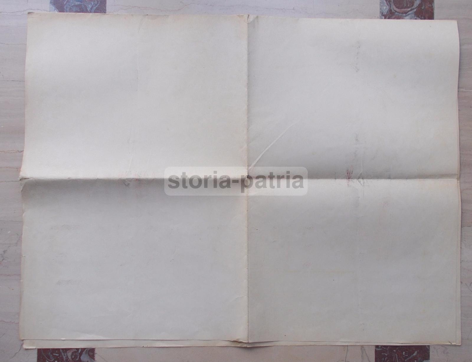 Industria, Molini, Macinazione, Pane, Forni, Pasta, Farina, Pasticceria, Elettricita immagine 6