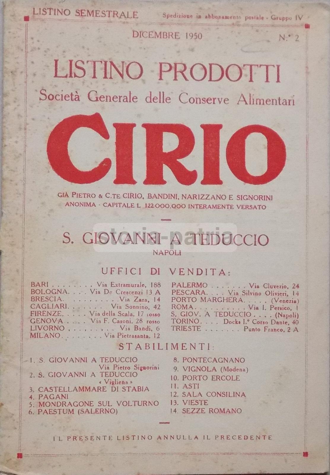 Napoli, Cucina, Conserve, Legumi, Funghi, Zuppe, Salamoia, Frutta, Pesce, Caffe, Cirio immagine 6