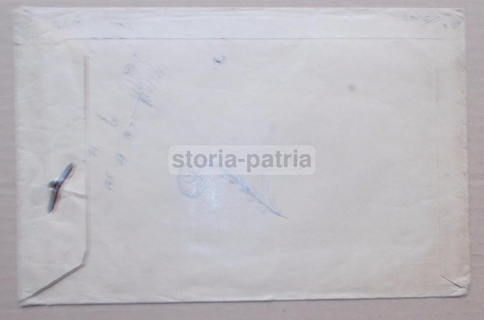 Sloneck, Leipzig, Busta Pubblicitaria, Olii Essenziali, Essenze, Liquori, Filatelia immagine 2