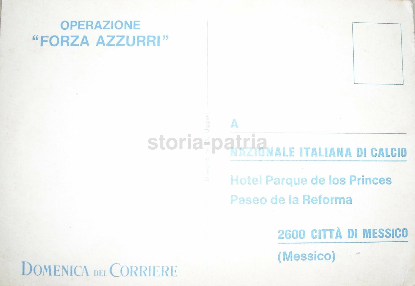 Sport, Calcio, Calciatori, Azzurri, Coppa Rimet, Messico, Cartolina Pubblicitaria, Arte immagine 2