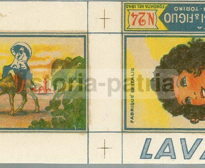 Torino, Trofarello, Ditta Lavaggi, Bella Stampa Pubblicitaria, Arte Floreale, Esotica immagine 2