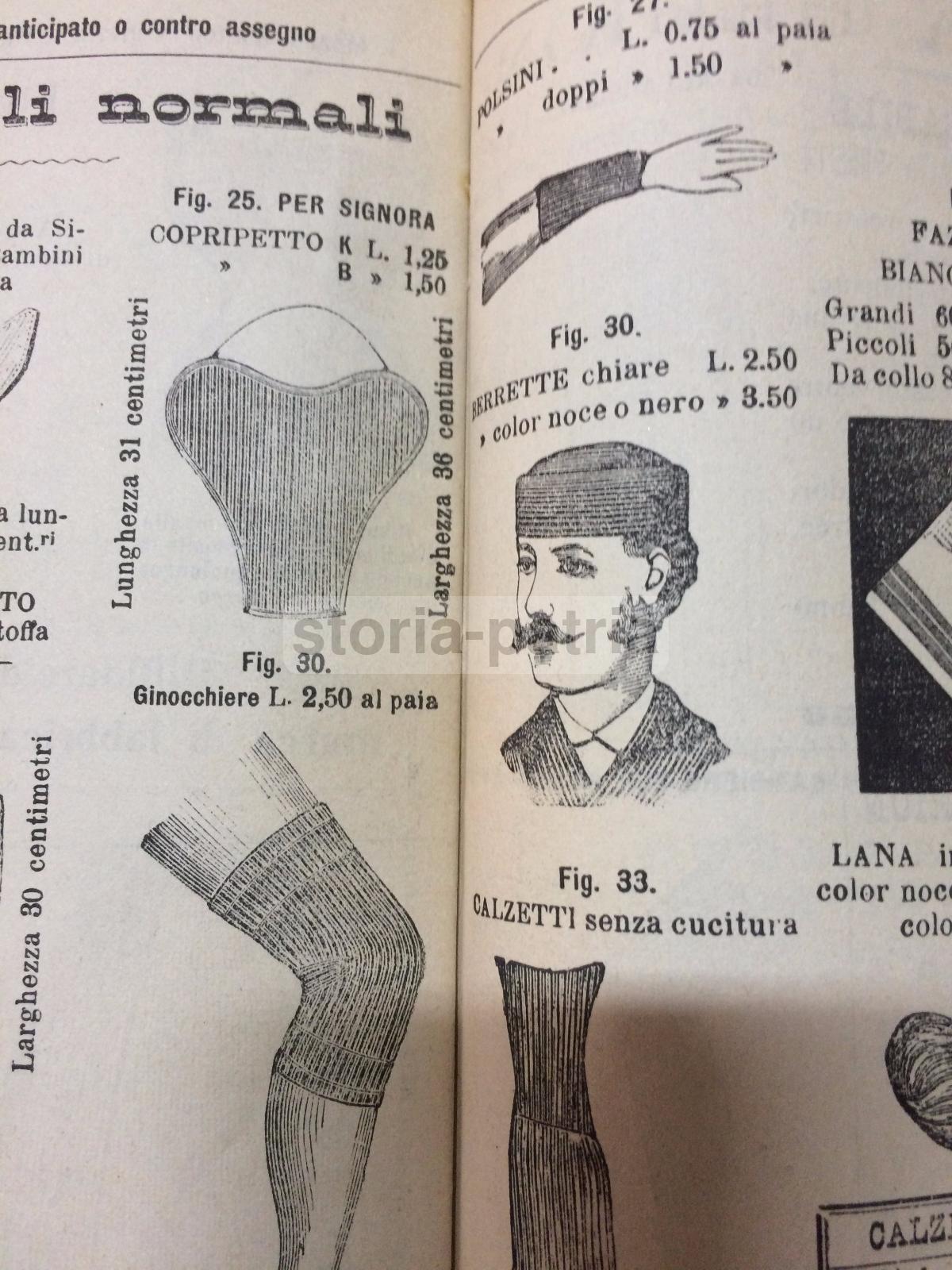 Venezia, Giudecca, Ditta Herion, Abbigliamento, Intimo, Calze, Ciclismo, Sport, Caccia immagine 1