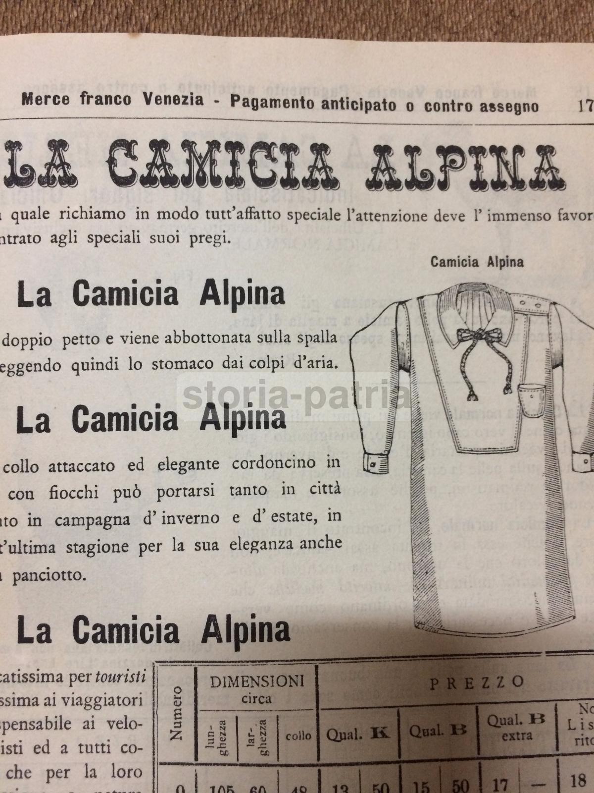 Venezia, Giudecca, Ditta Herion, Abbigliamento, Intimo, Calze, Ciclismo, Sport, Caccia immagine 14