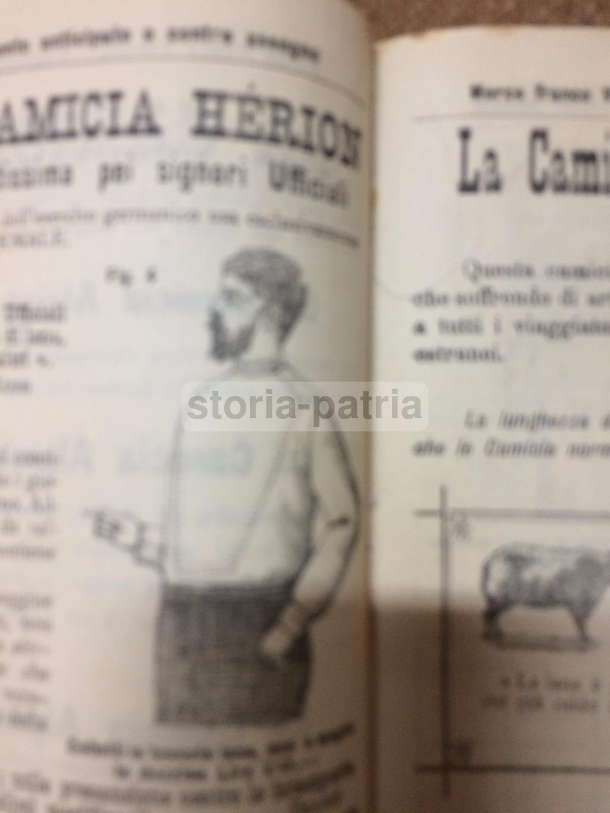 Venezia, Giudecca, Ditta Herion, Abbigliamento, Intimo, Calze, Ciclismo, Sport, Caccia immagine 15