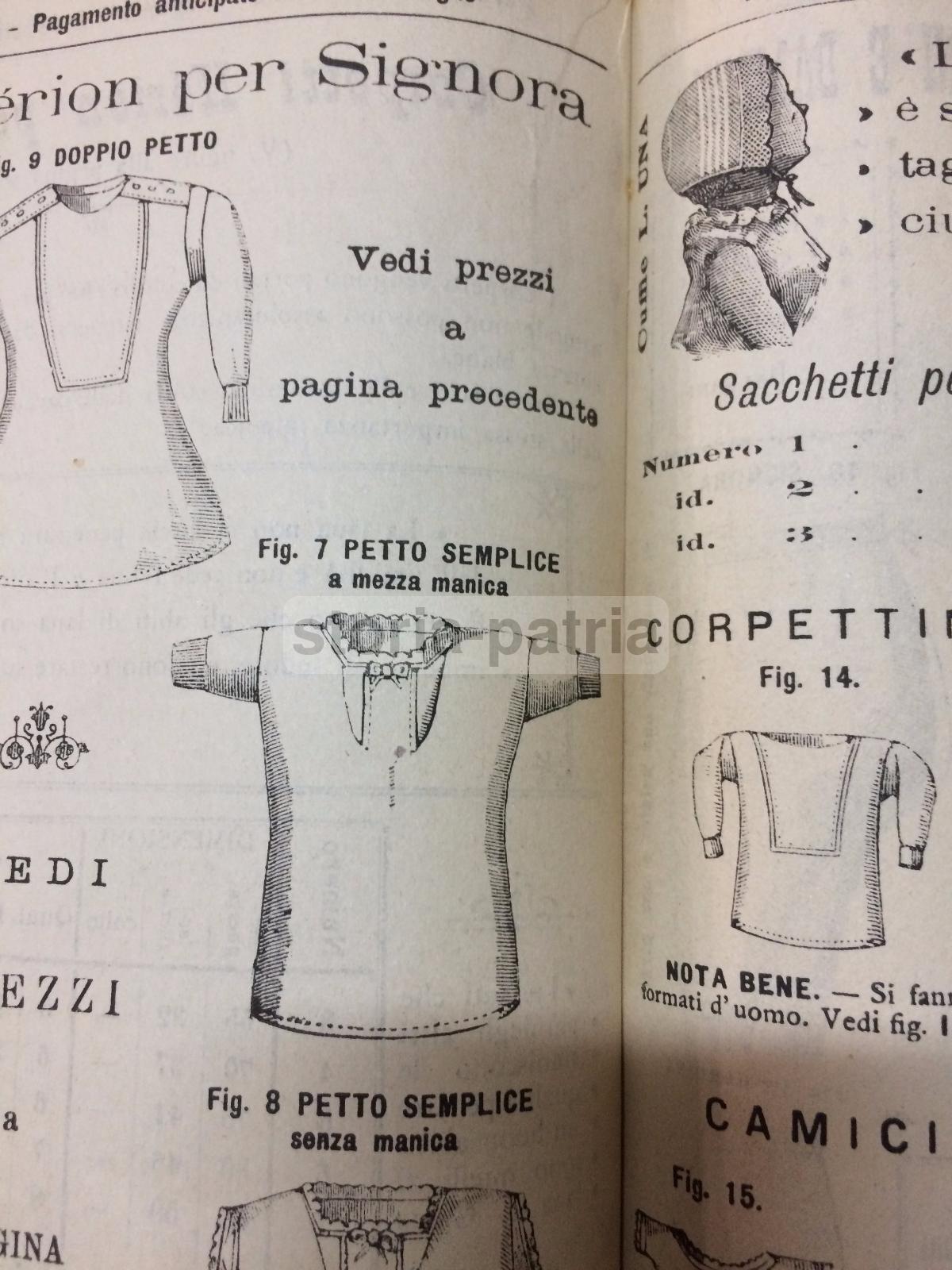 Venezia, Giudecca, Ditta Herion, Abbigliamento, Intimo, Calze, Ciclismo, Sport, Caccia immagine 16